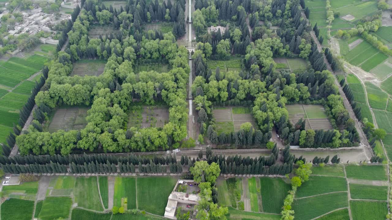 A Mughal Garden in Khogyani