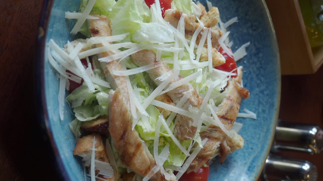 치킨 시저 러드