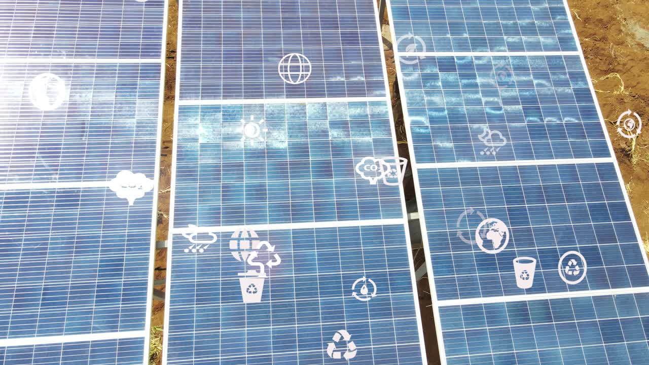 환경 기술 개념