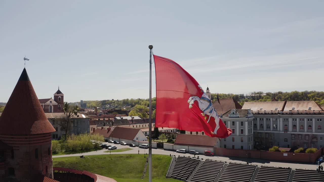 Lithuania's State Flag near Kaunas Castle. Aerial