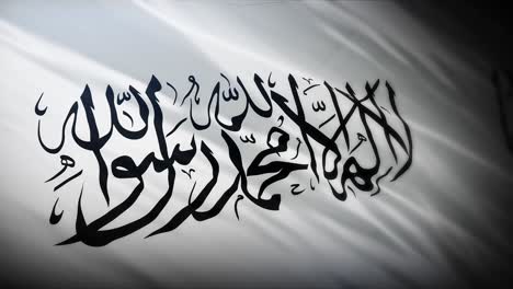 flaga afganistanu, pełny ekran w wysokiej rozdzielczości 4k islamski emirat afganistanu flaga 4k