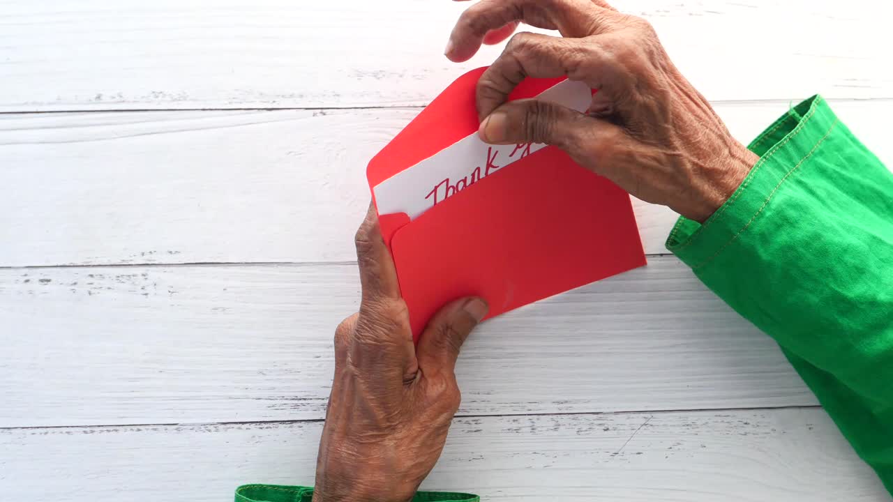 개막 감사 편지