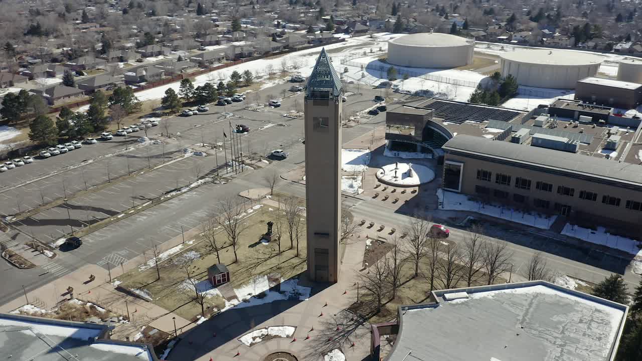 타워 웨스트민스터 주변 조감도