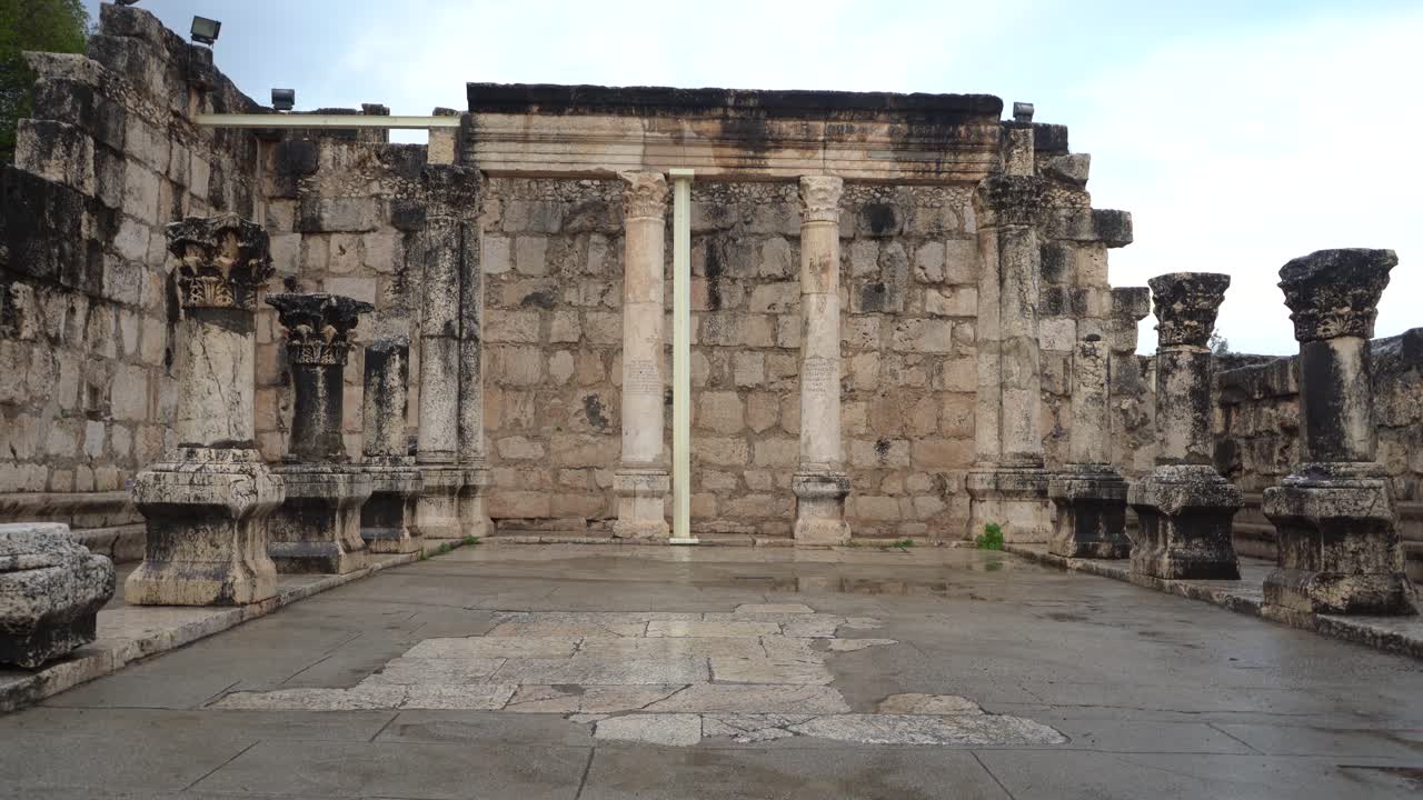 antigua sinagoga del primer siglo capernaum israel medio oriente tierra santa arqueología