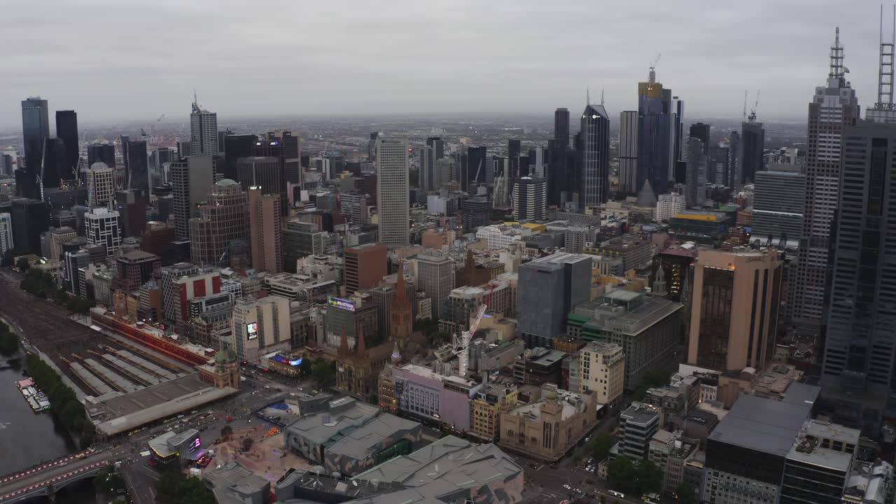 늦은 오후에 멜버른 중앙 비즈니스 지구의 공중 뷰