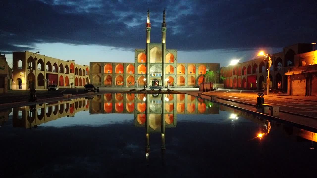 이란 야즈드에 있는 아미르 차흐마크 모스크 (amir chakhmak mosque)