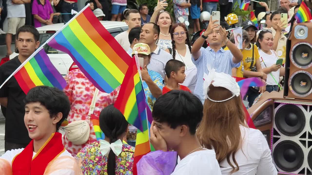 프라이드 퍼레이드 축제