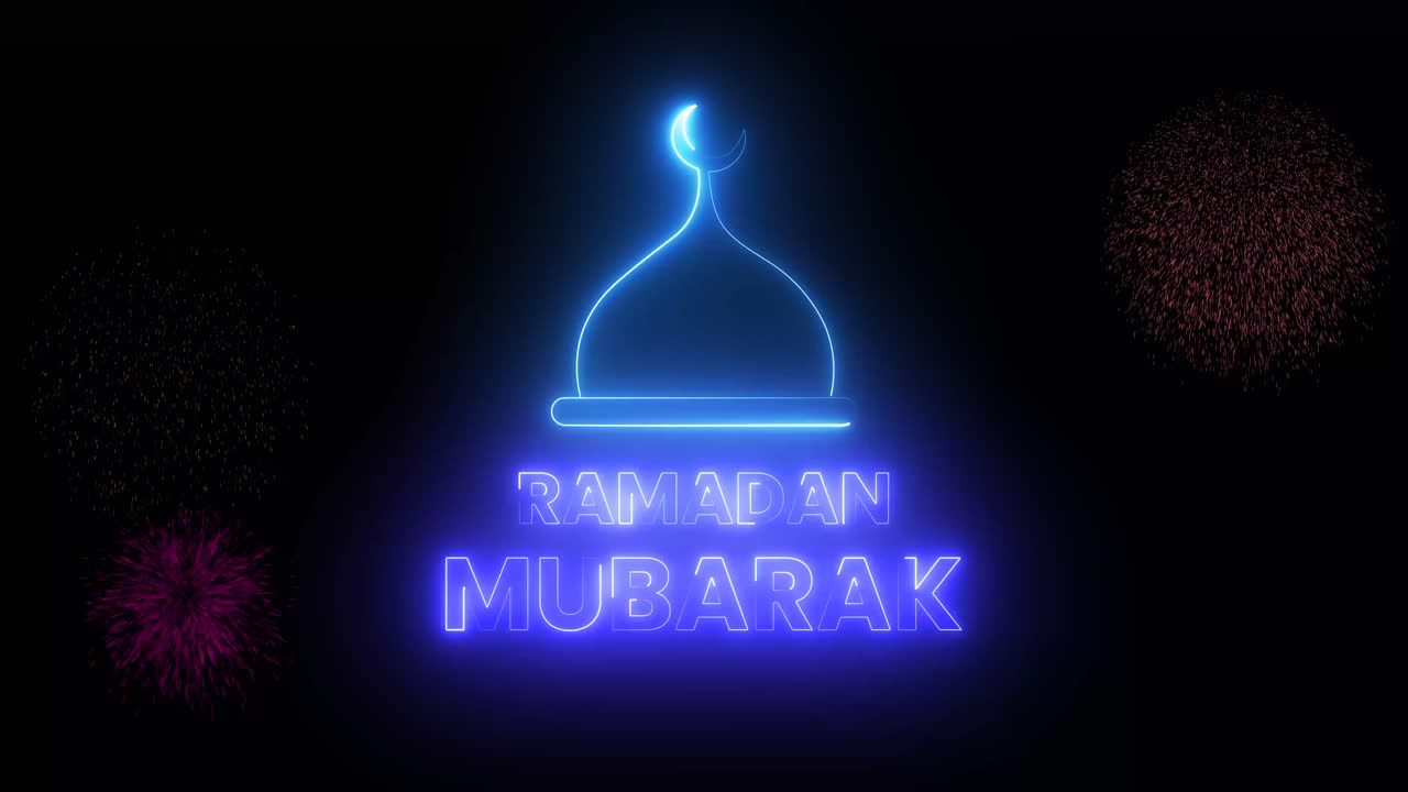 Ramadan Mubarak Neonschild mit Moscheekuppel und farbenfrohem Feuerwerk