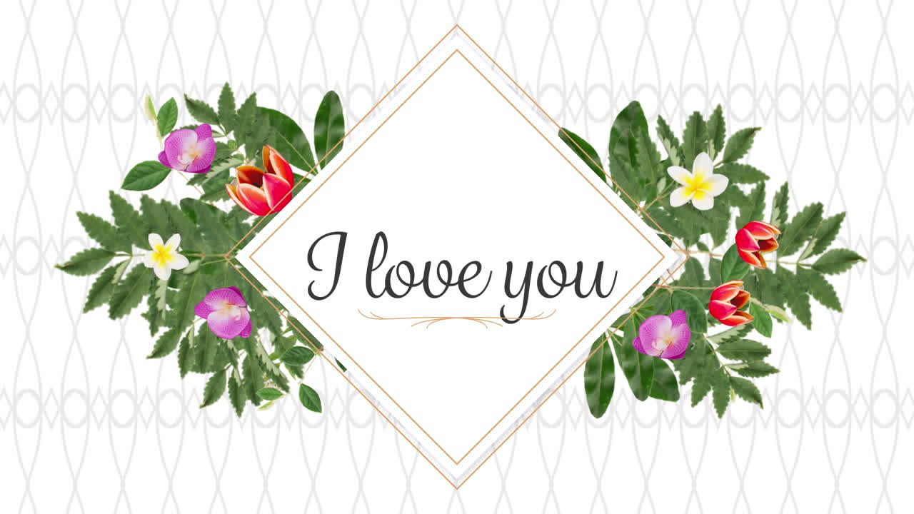 발렌타인 데이 축제