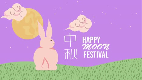 feliz festival de la luna letras con conejo