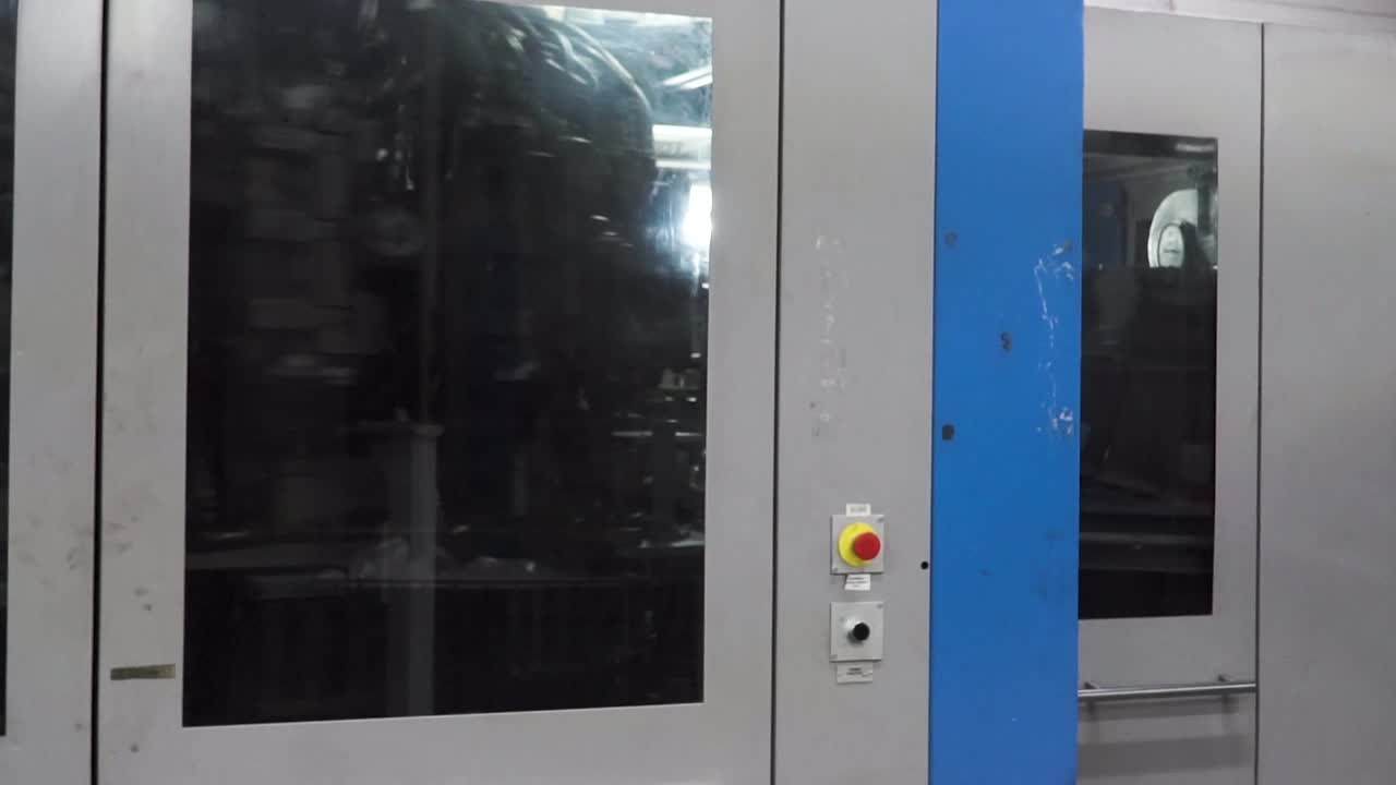 산업용 인쇄기 기계