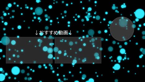 grain point moves japanese language end card ending motion graphics