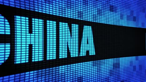 text displayed on a led screen showing the word china