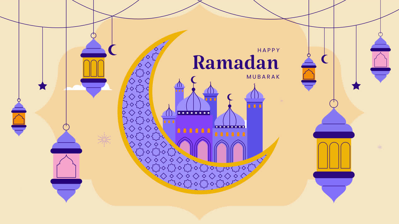 Tarjeta de felicitaciones de Ramadán Mubarak