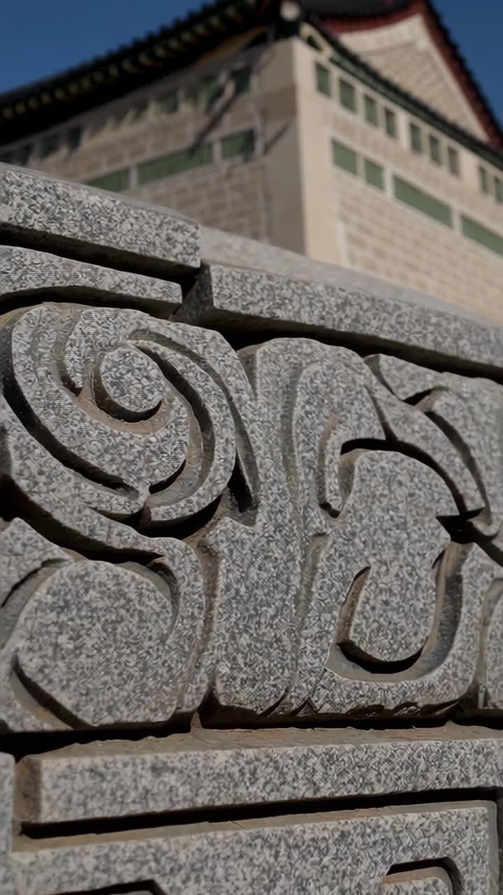 Ornate Stone Carving Detail