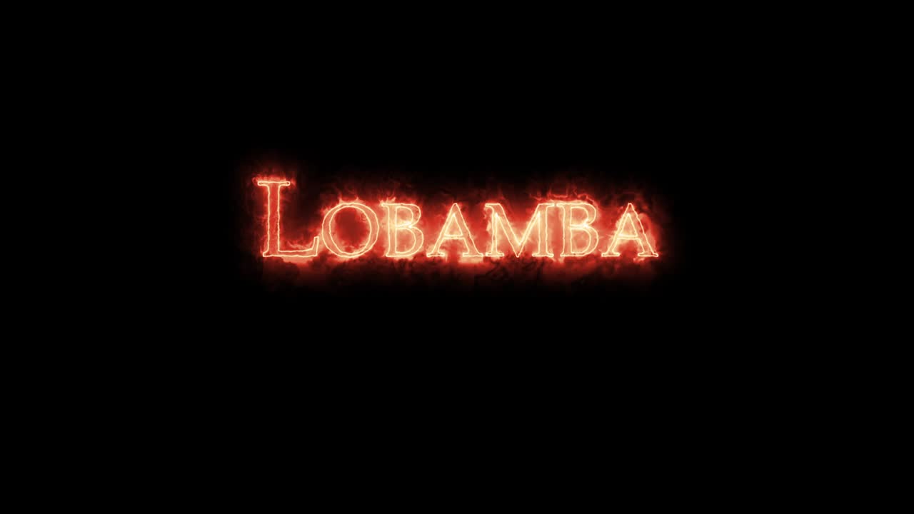로바 (lobamba) 는 불로 쓰여진 루프이다.