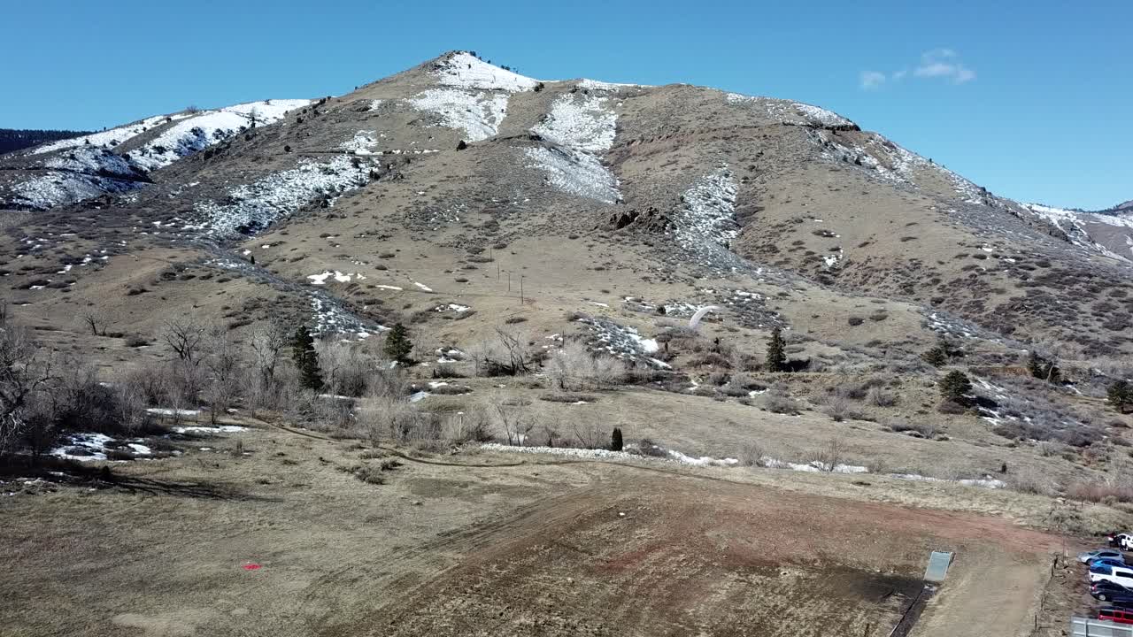 패러세일 착륙 캡처