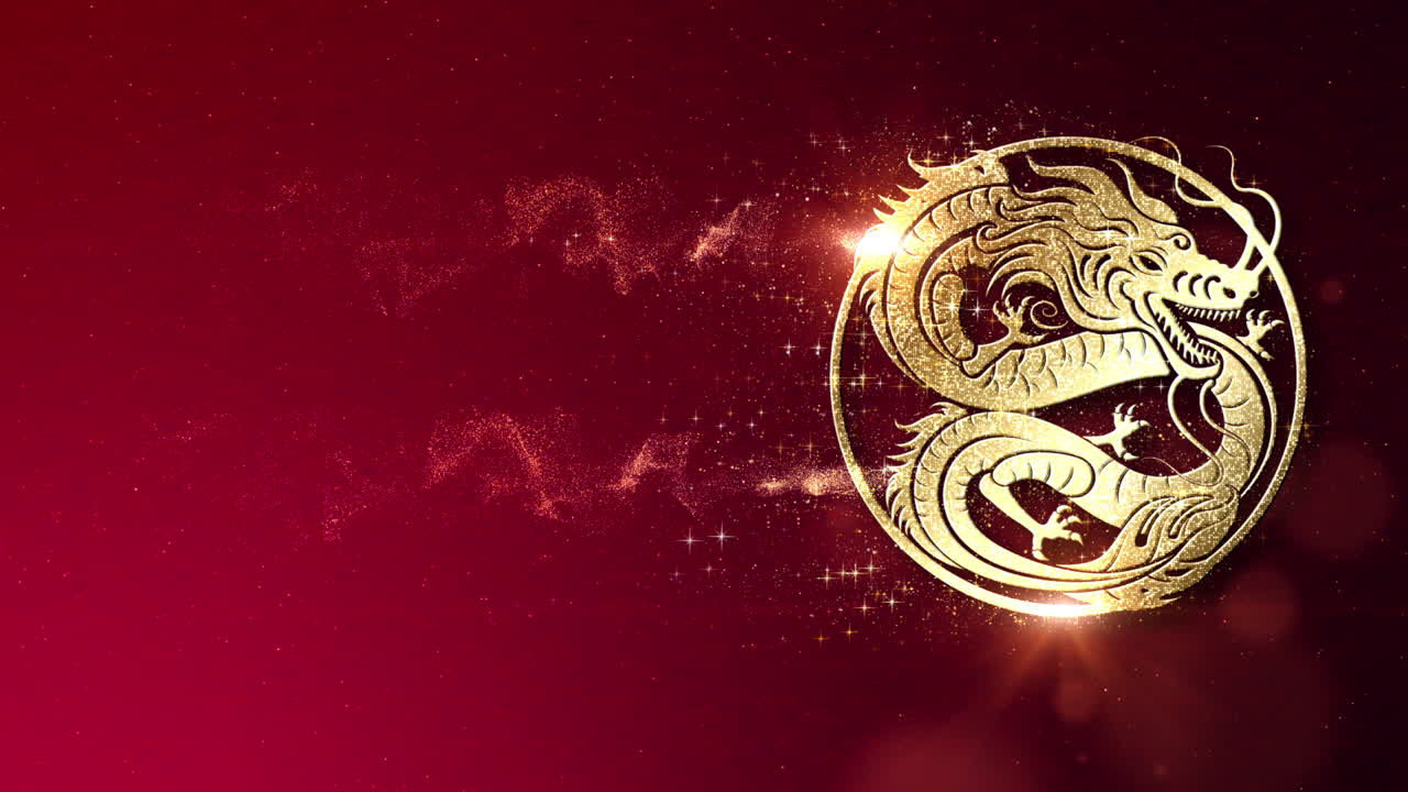 Chinese New Year, Year of the Dragon background decoration featuring golden Dragon design and the Chinese character &amp;quot;Dragon
