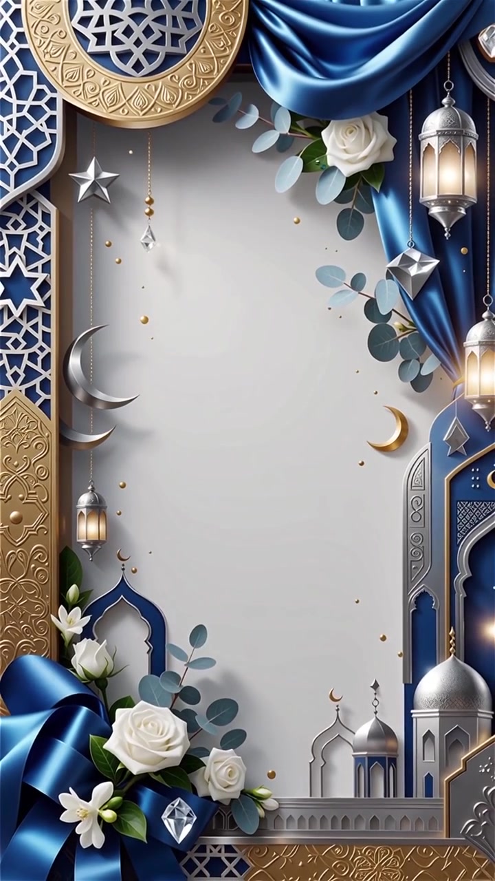 Prophet Muhammad Birthday Mawlid al-Nabi Islamic Background