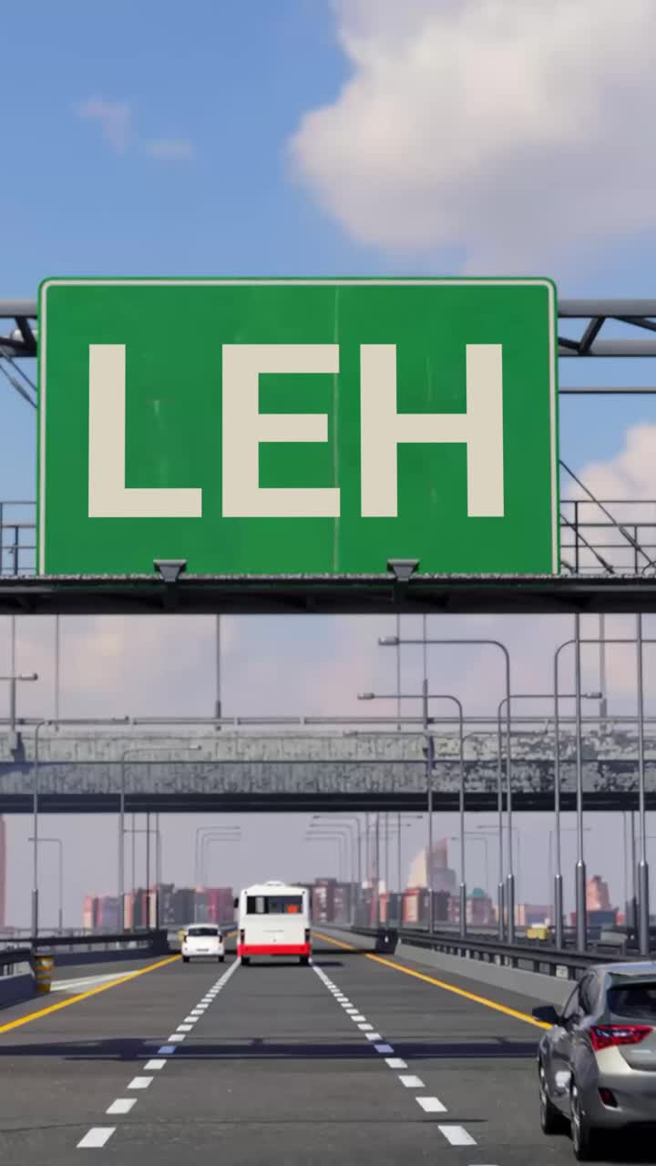 하늘 에 비행기 가 있는 레 하이웨이