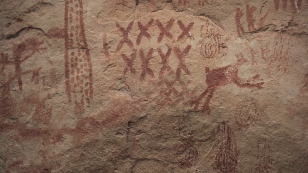 Rock Paintings In Cerro Azul, Guaviare, Colombia - close up