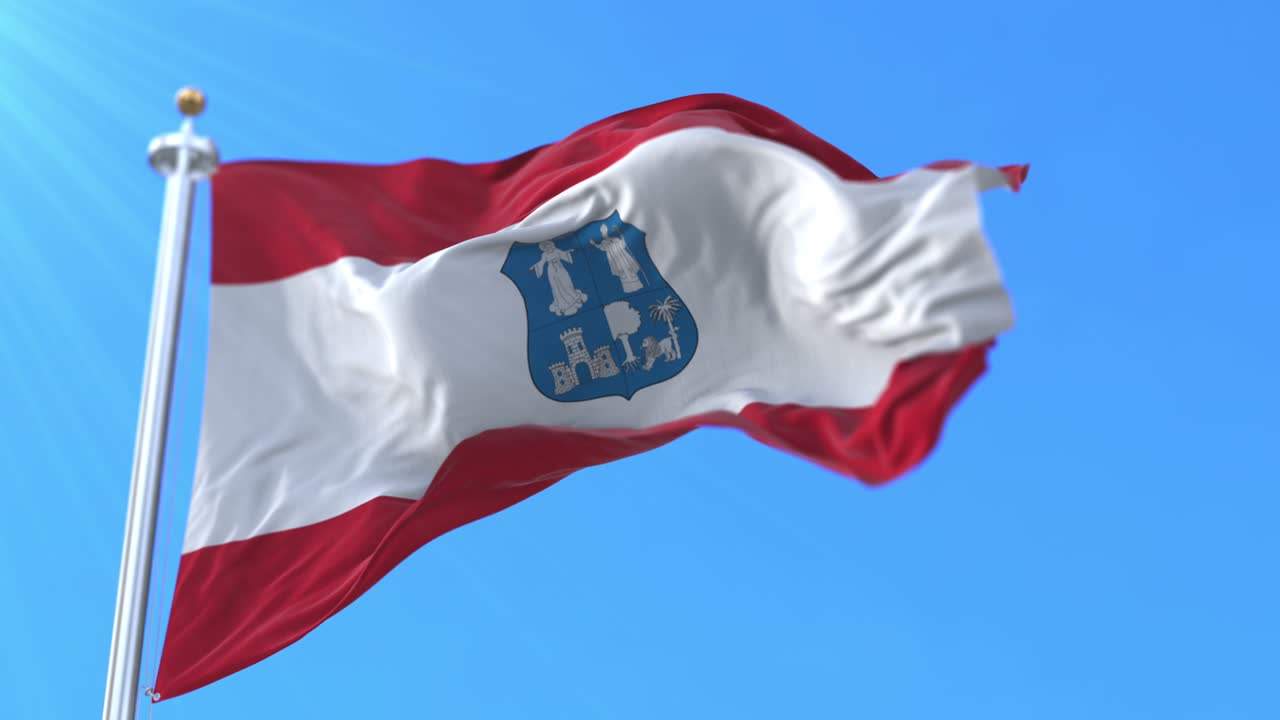 파라과이의 수도 아산시온의 발