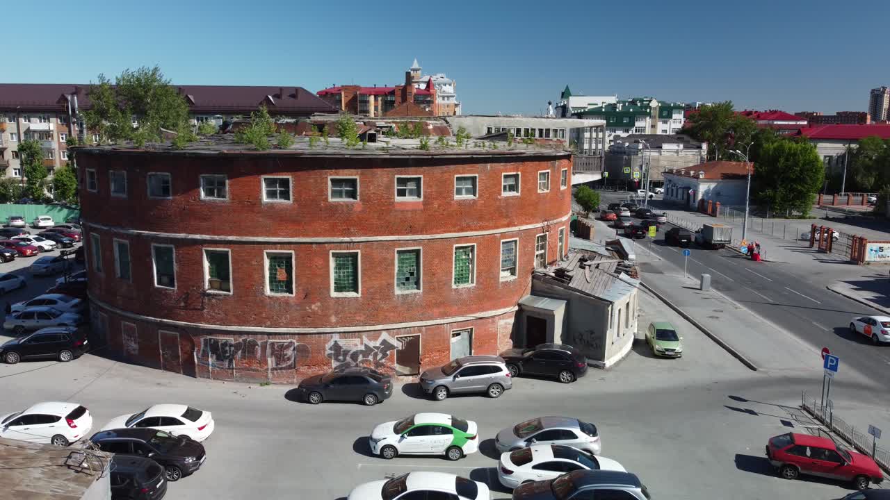 러시아 멘의 둥근 도시 목욕탕