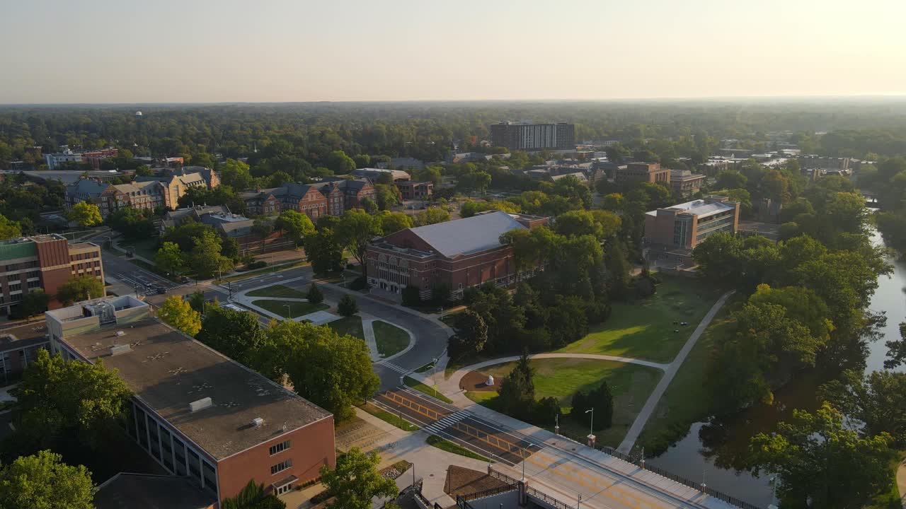 Department of Theatre in Michigan State University (MSU), aerial orbit view