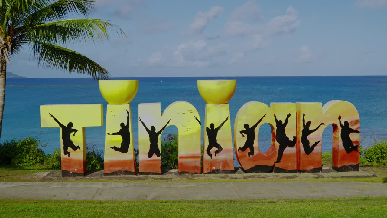 티니안 섬, 북부 마리아나 섬