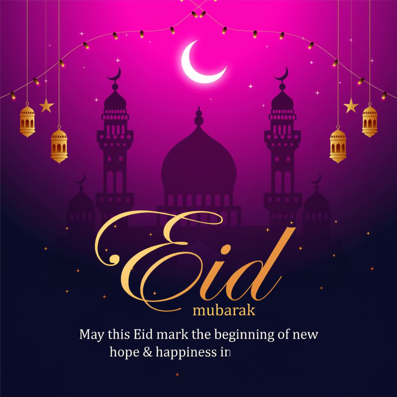 Animazione Eid Mubarak con silhouette di moschea, lanterne dorate, luna crescente su sfondo rosa e blu navy