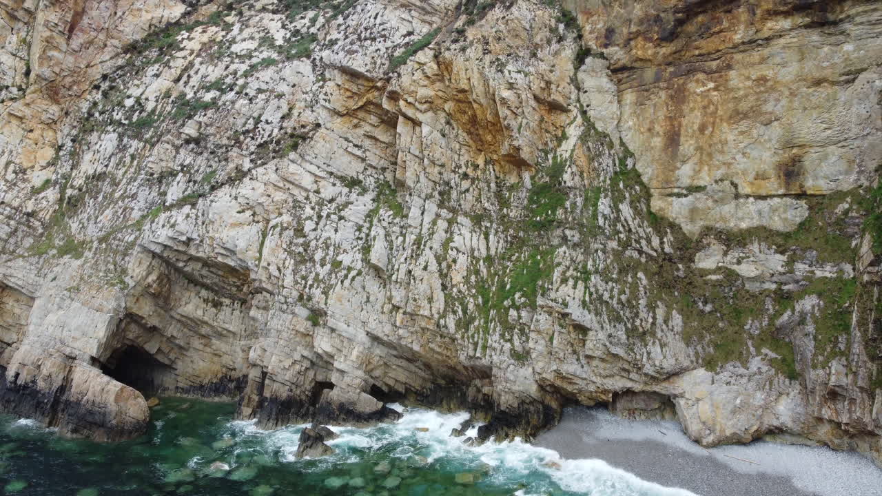 Drone ascending, revealing a beautiful cliff in the north of Spain