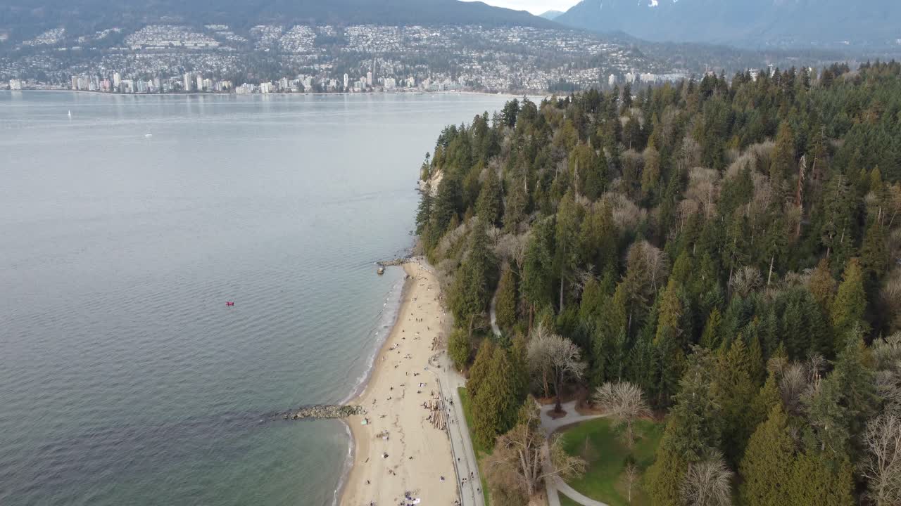 스탠리파크의 세 번째 해변