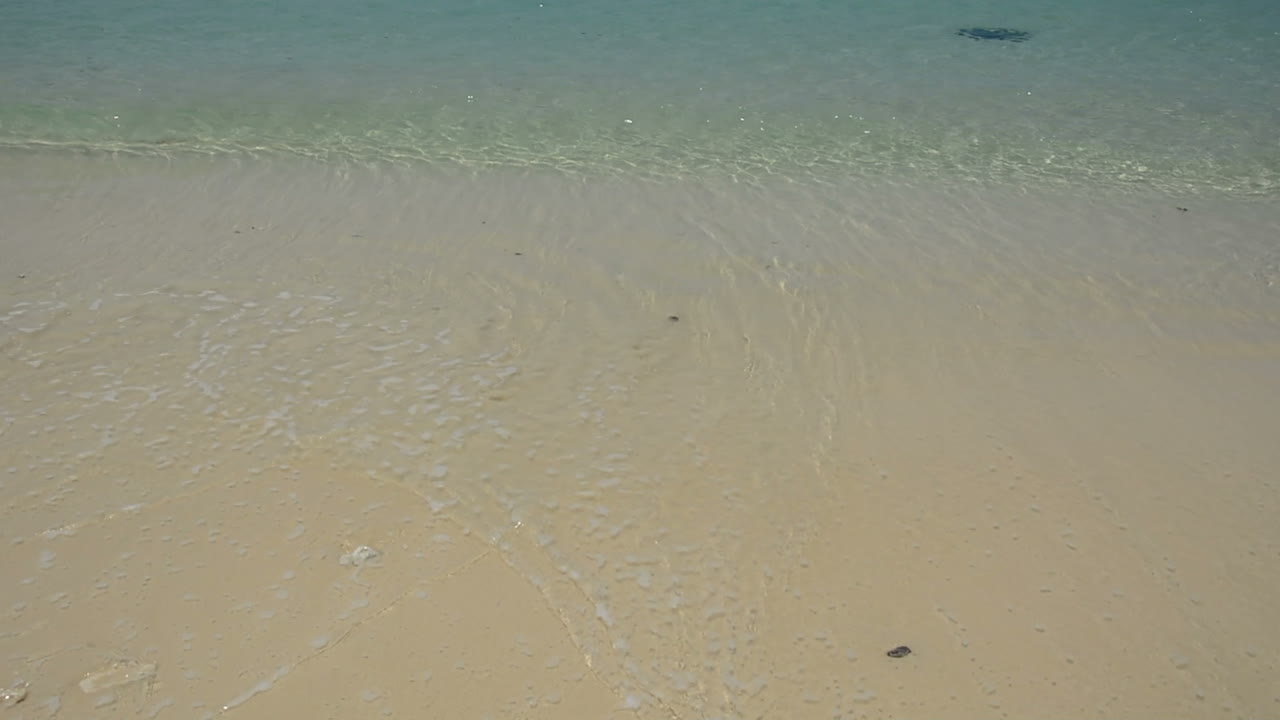 모래와 바다 바다 파도