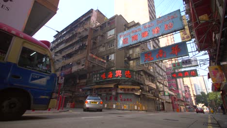 Low-Level-Shot-of-Hong-Kong-Street