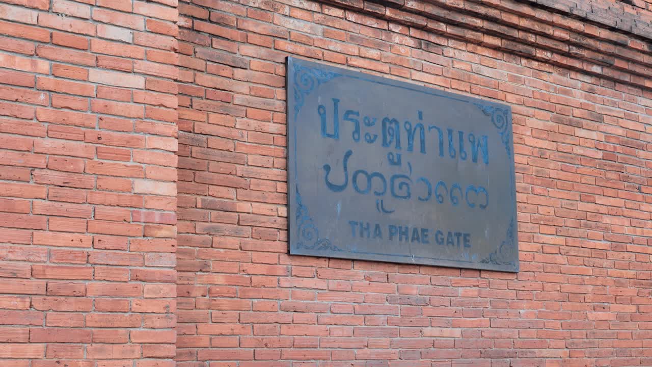 Chiang Mai Thailand after Lockdown