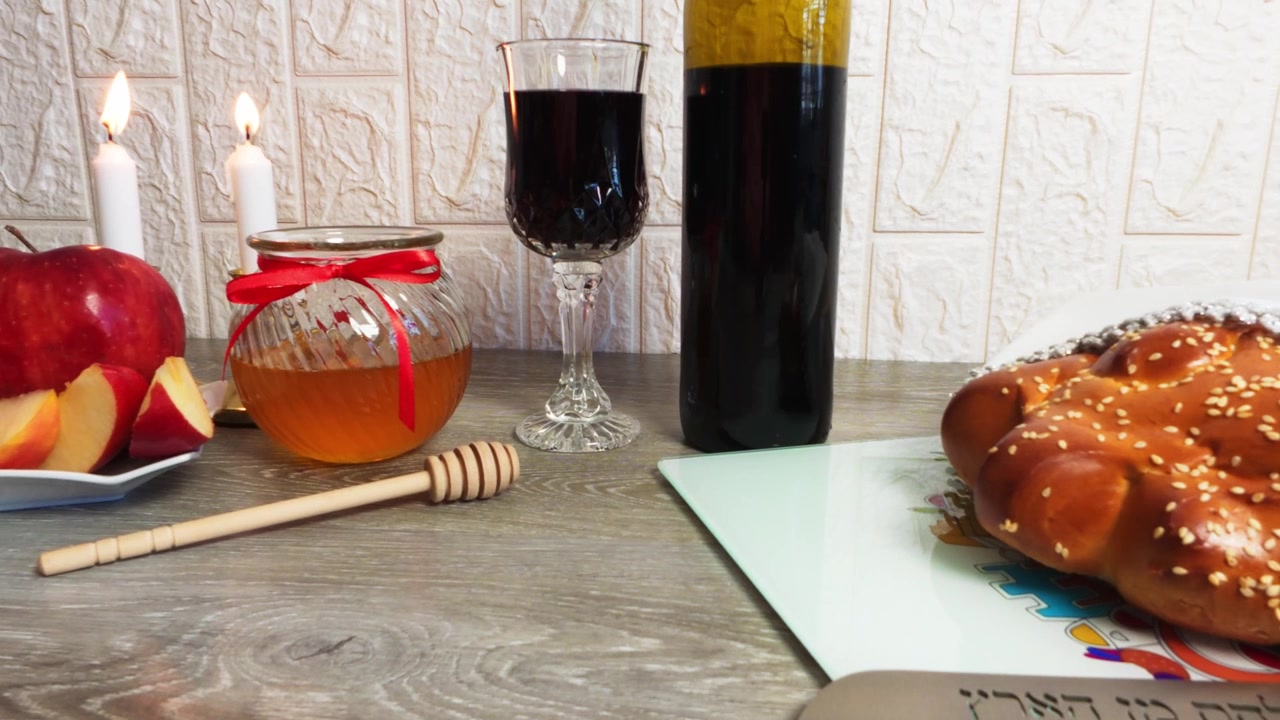 Celebrazione tradizionale del Capodanno ebraico Rosh Hashanah.