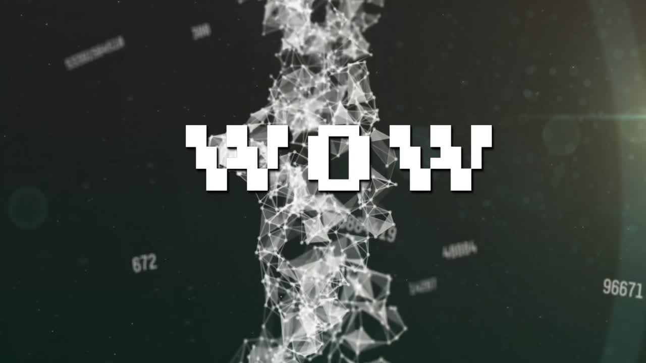 검은색 배경의 데이터 처리에 대한 와우 텍스트의 애니메이션