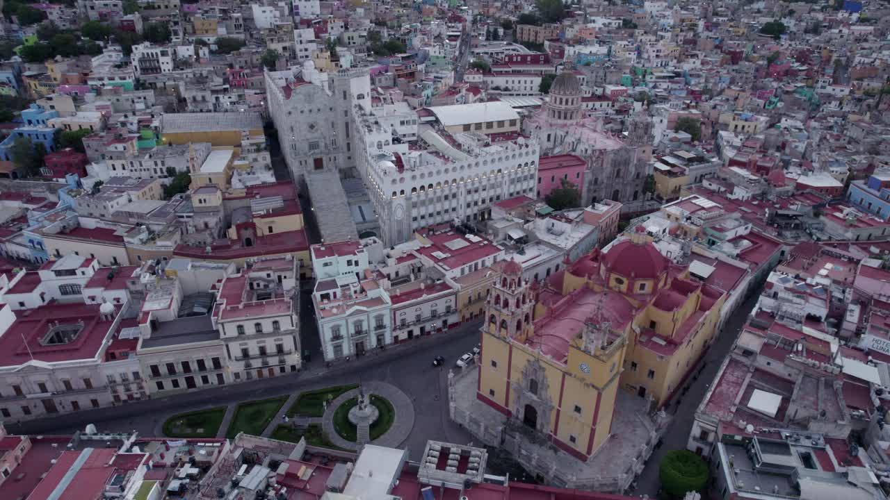 Collegiate Basilica of Our Lady of Guanajuato