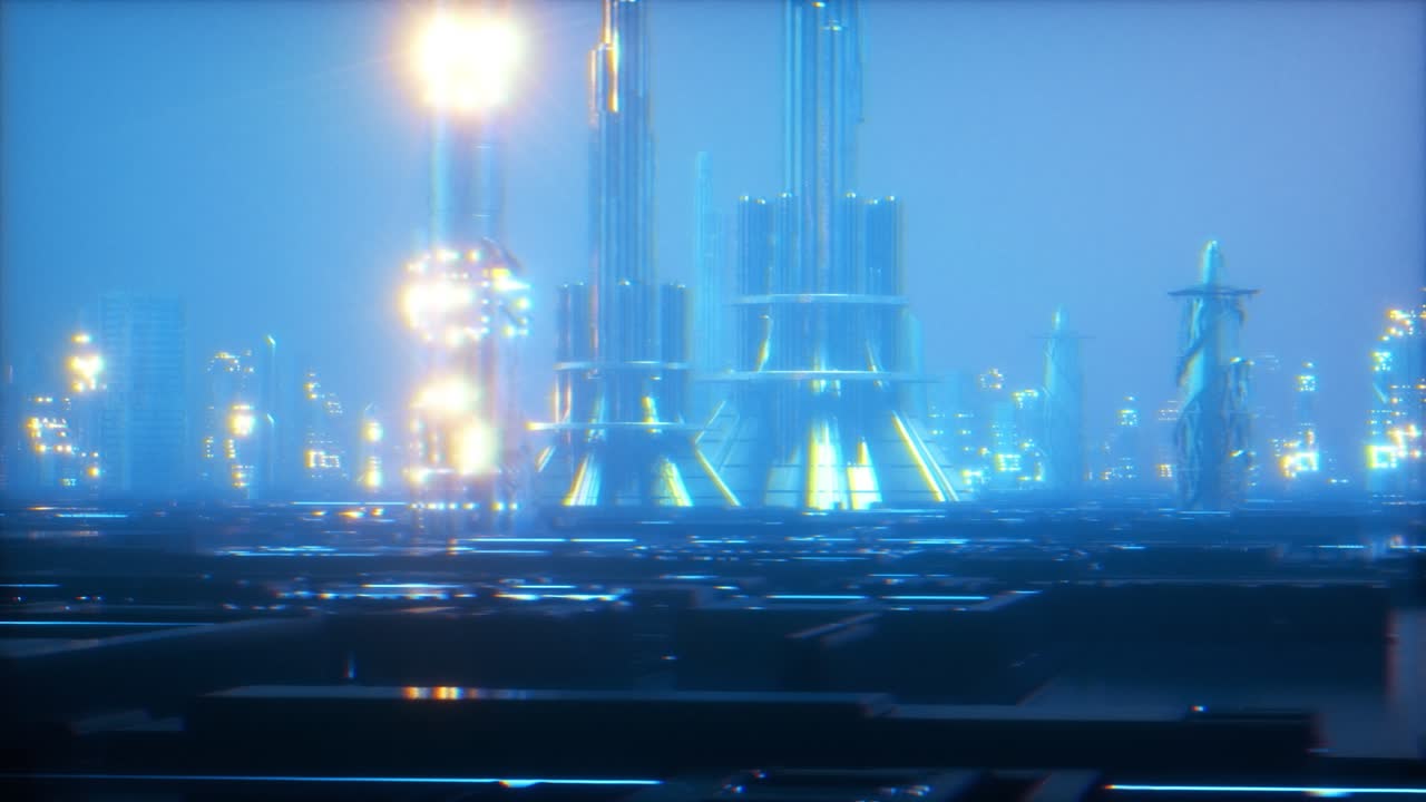 밤에는 빛나는 미래의 대도시