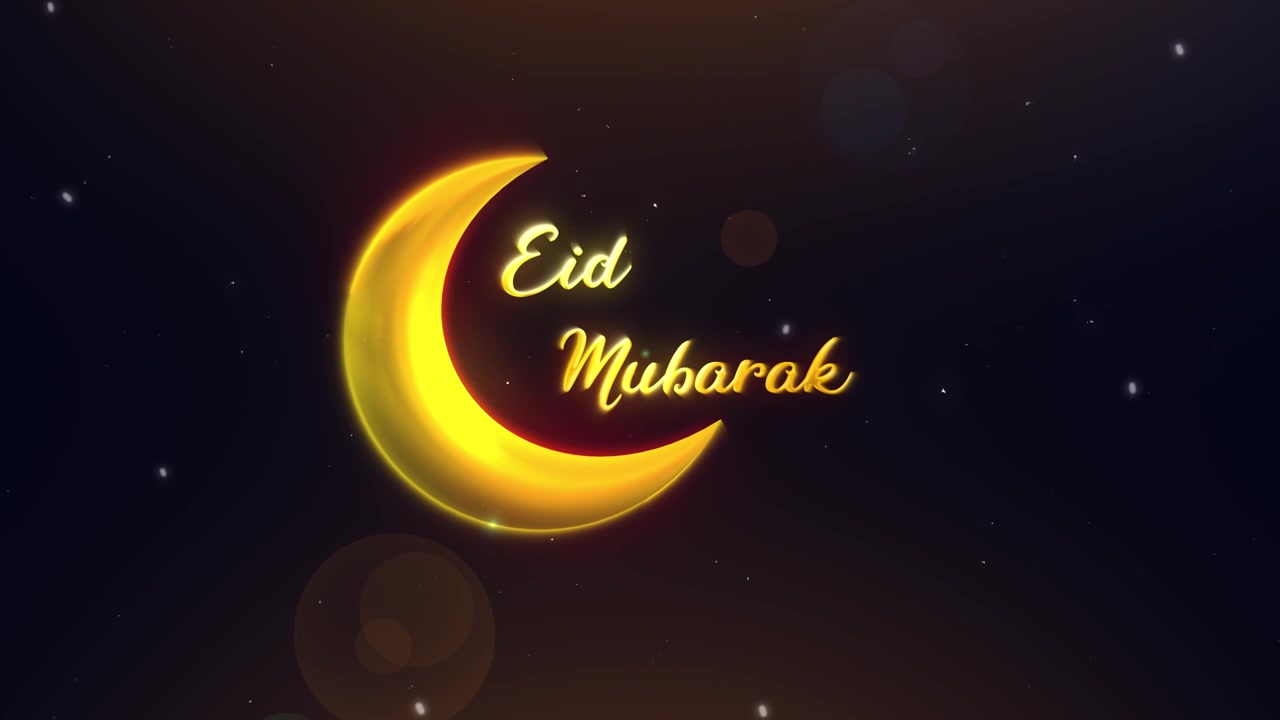 Sfondo animato moderno di auguri islamici Eid Mubarak