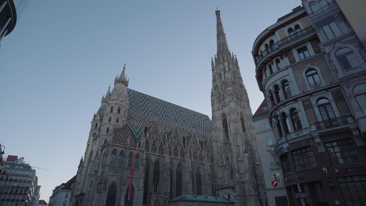 St Stephen's Cathedral in Vienna, Austria