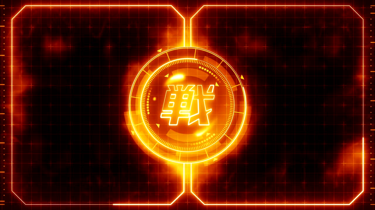 animación de bucle de juego deportivo futurista. versus fondo de lucha de batalla. pantalla de neón de radar. carácter chino "lucha". elemento de letra japonés. control de juego.