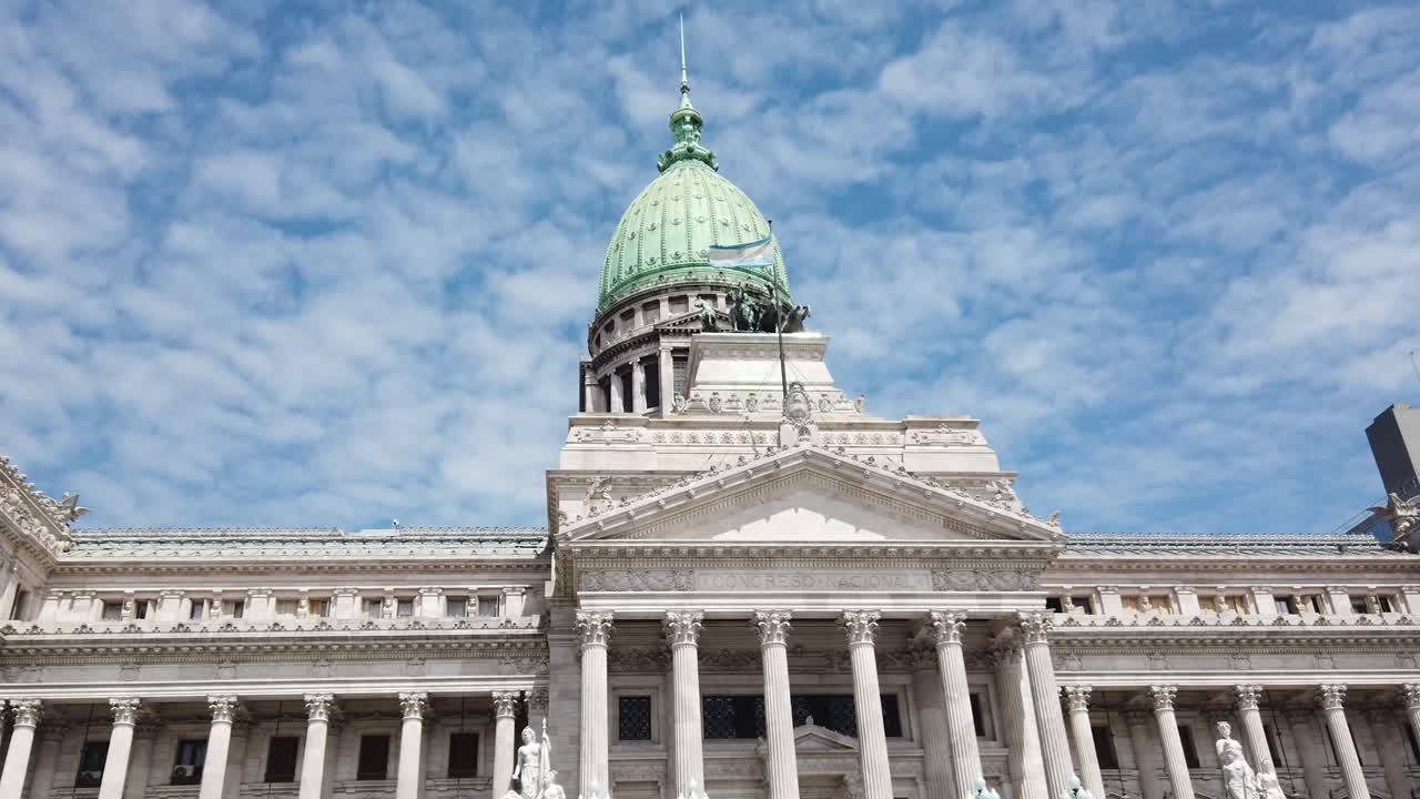 Palacio del Congreso in Buenos Aires, Argentina