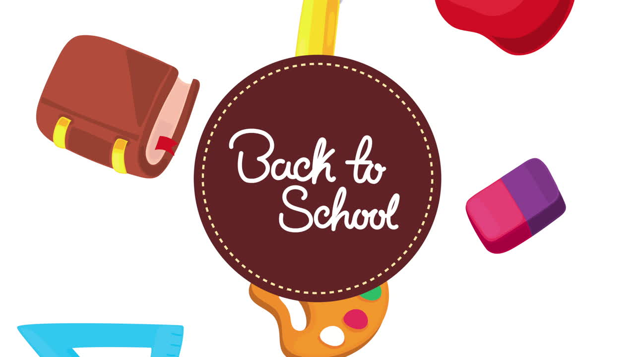 학교로 돌아가는 글자 애니메이션