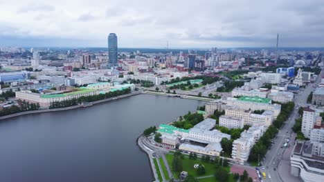 vista aérea de una ciudad rusa