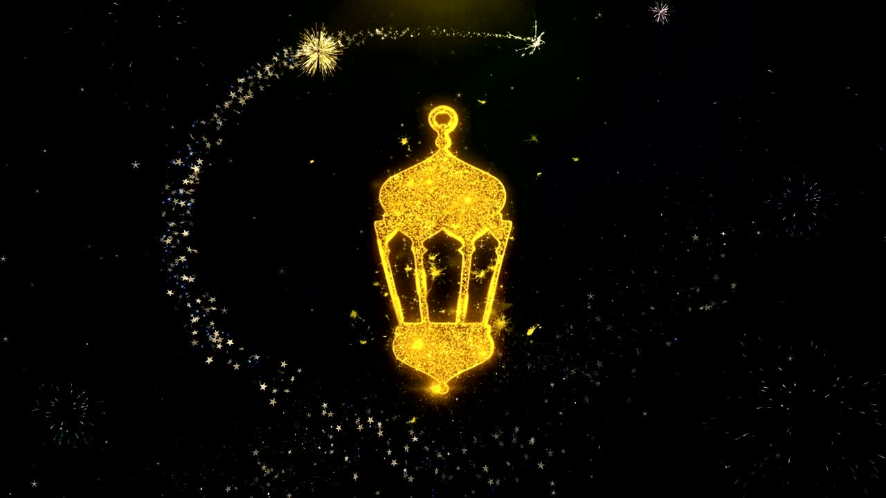 이슬람 기념물 아이콘