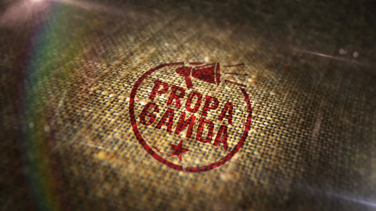 선전 표지판은 린 에 이 애니메이션을 찍습니다.