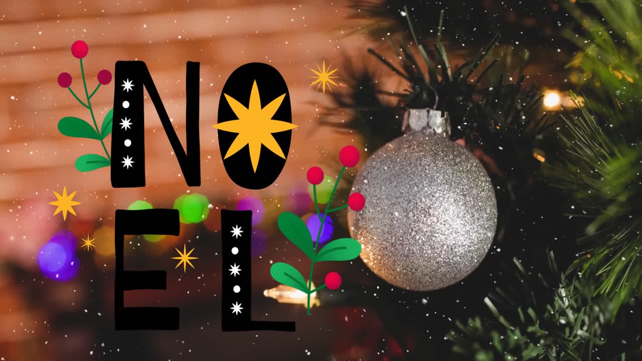 animación de felicitaciones de navidad texto sobre decoraciones