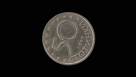 bulgaria 1999 50 stotinki coin reverse showing denomination date and twelve eu stars rotating on black background