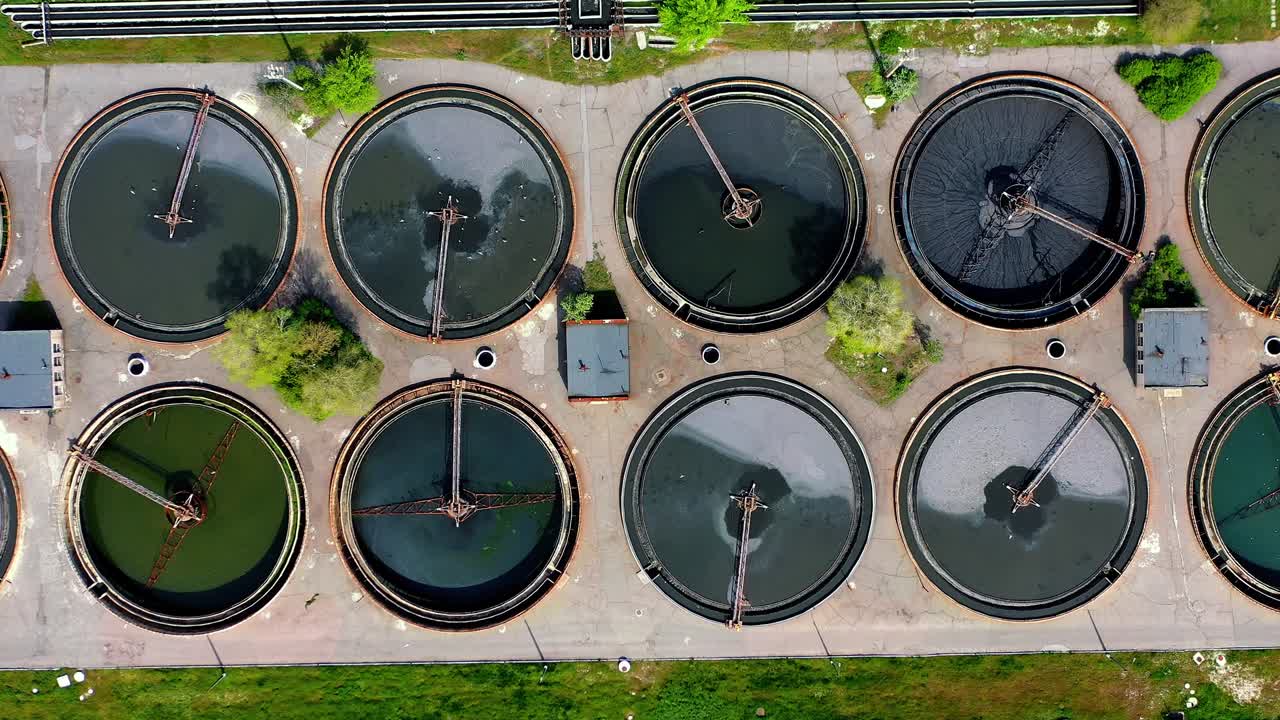 Aerial view of Aeration station